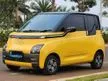 Jual Mobil Wuling EV 2022 Air ev Charging Pile Long Range di Banten Automatic Hatchback Kuning Rp 199.900.000
