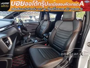 2023 Isuzu D-MAX 3.0 Vcross ZP Cab-4 Pickup
