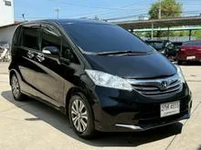 2014 Honda FREED 1.5 (ปี 08-16) EL Wagon