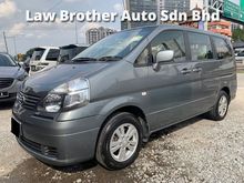 2013 Nissan Serena 2.0 Comfort MPV