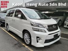 2013/17 Toyota Vellfire 2.4 ZG Facelift