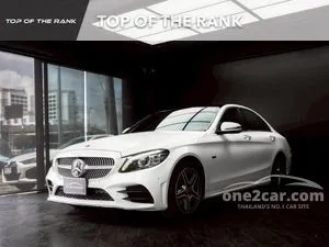 2020 Mercedes-Benz C300 2.0 e AMG Dynamic Sedan