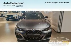 2024 BMW 430i 2.0 M Sport Coupe