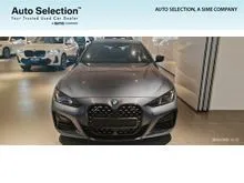 Sime Motors Bmw Premium Selection Low Mileage Tip Top condition 2024 BMW 430i 2.0 M Sport Coupe