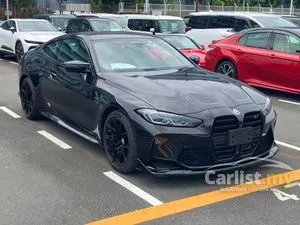 2023 BMW M4 3.0 Competition Coupe