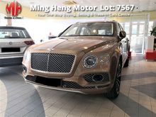 2017 Bentley Bentayga 6.0 W12 -WARRANTY TIL 2022-