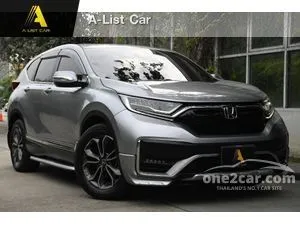 2022 Honda CR-V 2.4 ES SUV