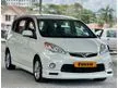 Used 2011 Perodua Alza 1.5 EZi MPV Car King / Low Mileage / Tip Top Condition / One Owner