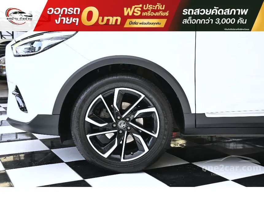 2021 MG ZS X+ SUV