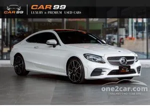 2024 Mercedes-Benz C200 2.0 AMG Dynamic Coupe