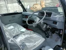 2026 Mitsubishi Colt L300 2.5 Pick Up Flat Deck Pickup