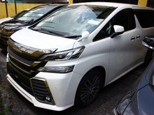 2015 Toyota Vellfire 2.5 Z G Edition MPV (A) UNREG