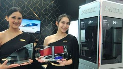 V-Kool Kasih Diskon Spesial untuk Pembelian di GIIAS 2022