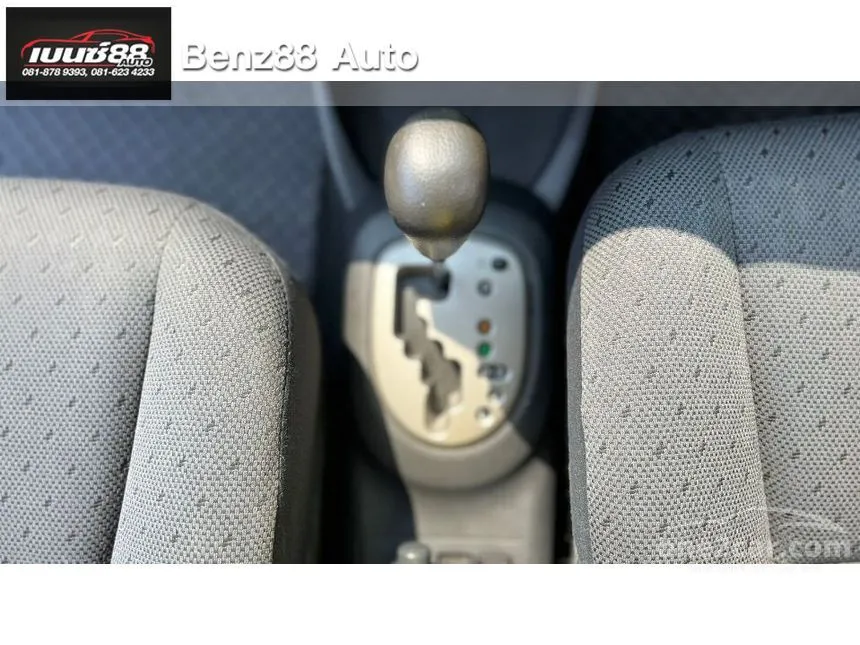 2012 Toyota Yaris RS Hatchback
