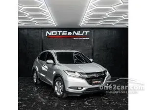 2015 Honda HR-V 1.8 E SUV