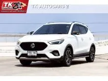 2020 MG ZS 1.5 (ปี 17-25) X SUV