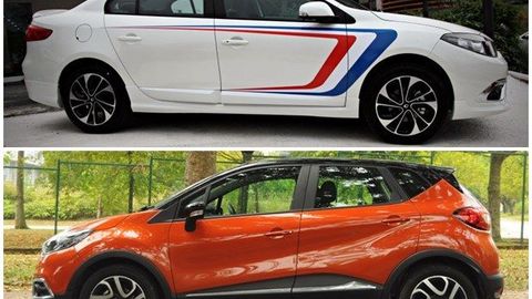 Year-End Promo: 1-Year Free Instalments, Free Service With Renault Captur & Fluence