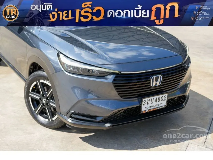 2022 Honda HR-V e:HEV E SUV