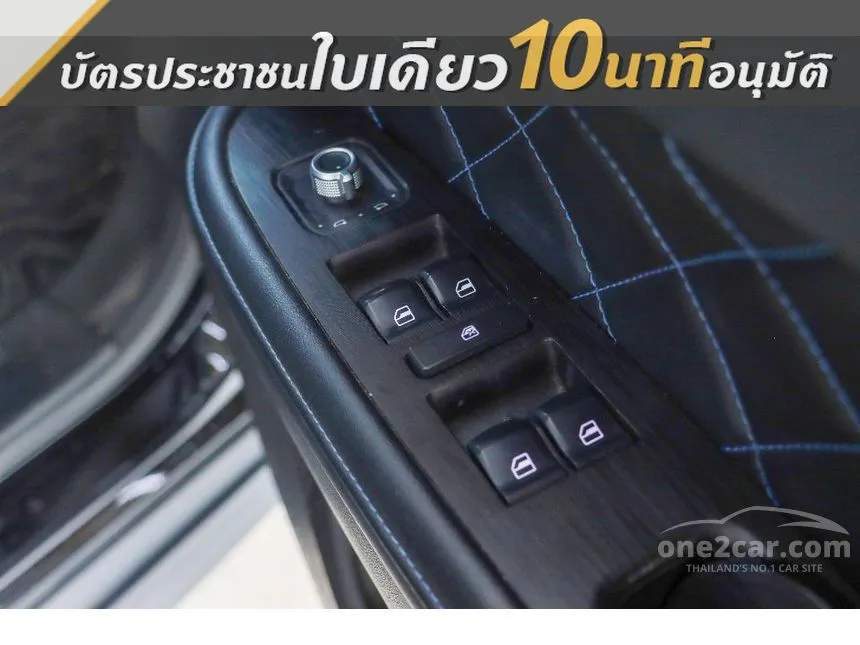 2022 ORA Good Cat 400 Tech Hatchback
