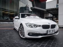 2017 BMW 330e 2.0 F30 (ปี 16-20) Sedan AT