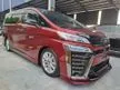Recon 2021 Toyota Vellfire 2.5 Z - Cars for sale