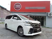 2016 Toyota Vellfire 2.5 ZG 3 Camera Sunroof Leather