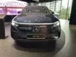 New NEW 2023 Mercedes