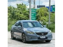 2011 Honda ACCORD 2.0 (ปี 07-13) E Sedan