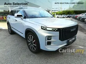 2024 JAECOO J7 1.6 SUV