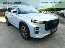 2024 JAECOO J7 1.6 SUV