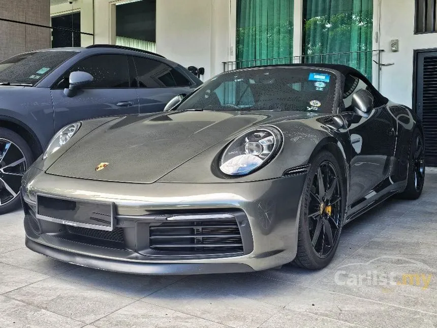 2020 Porsche 911 Carrera S Coupe