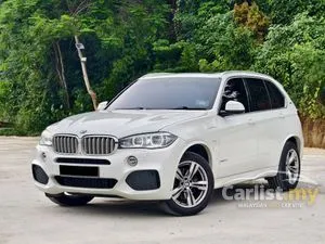 2019 BMW X5 2.0 xDrive40e M Sport SUV