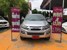 2013 Isuzu D-Max 3.0 CAB-4 (ปี 11-17) Hi-Lander Z-Prestige Pickup AT