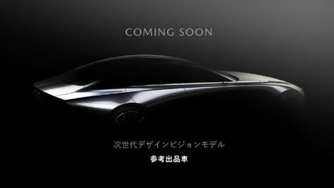 Mazda ยืนยันอวดโฉมรถต้นแบบ 2 โมเดลที่งานโตเกียว มอเตอร์โชว์