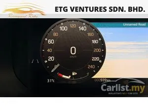 2024 Land Rover Defender 2.0 110 P300 SE SUV