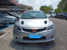 Honda Civic 1.8 S i-VTEC Sedan