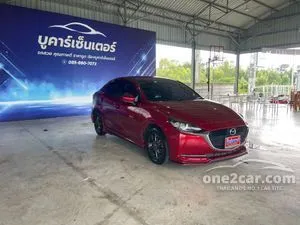 2020 Mazda 2 1.3 S Sports Hatchback