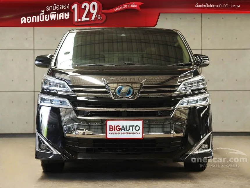 2019 Toyota VELLFIRE HV X Van
