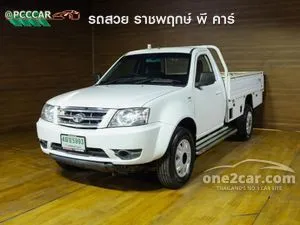 2020 Tata XENON 2.2 150N X-PERT Pickup