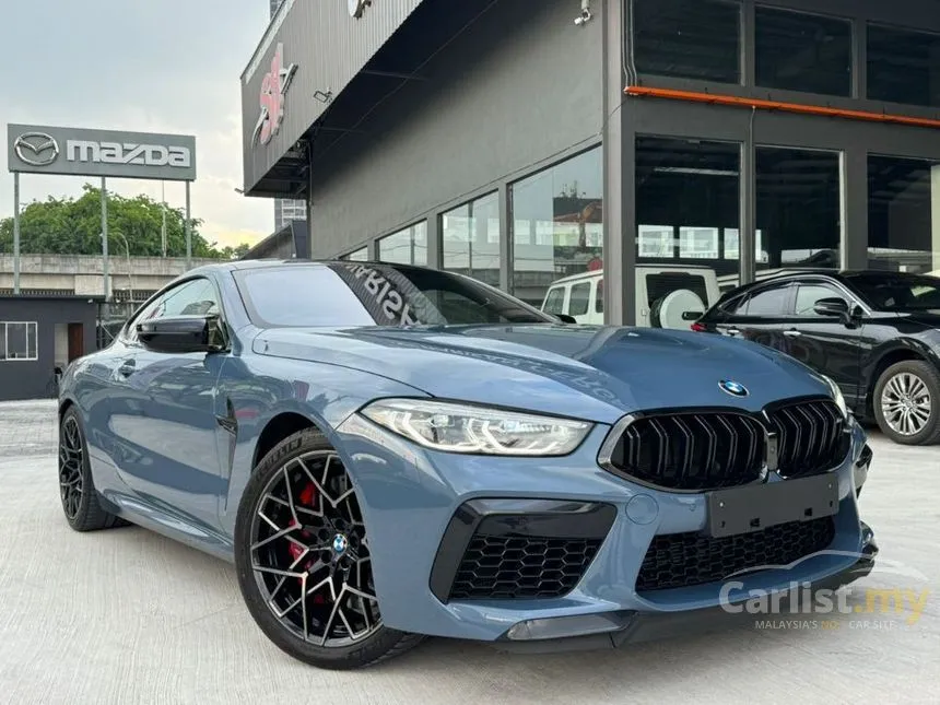 2020 BMW M8 Competition Coupe