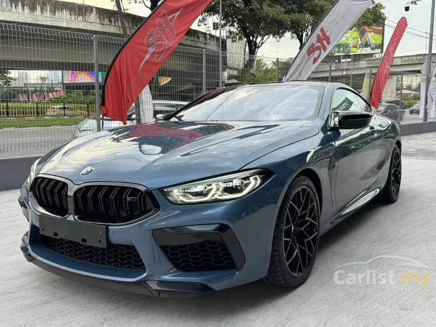 2020 BMW M8 Competition Coupe