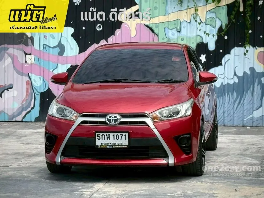 2017 Toyota YARIS G Hatchback