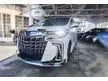 Recon 2020 Toyota Alphard 2.5 SC JBL modelista - Cars for sale