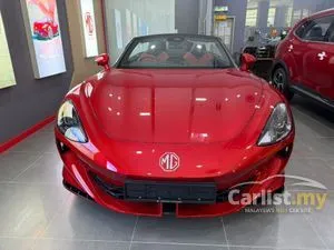 2025 MG Cyberster Convertible