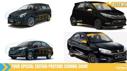 Proton To Release Four Special Edition Models!