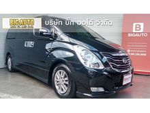 2016 Hyundai H-1 2.5 (ปี 08-16) Deluxe Van AT