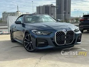 2021 BMW 420i 2.0 M Sport Coupe