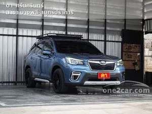 2020 Subaru FORESTER 2.0 S ES SUV