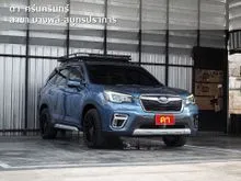 2020 Subaru FORESTER 2.0 (ปี 19-24) S ES SUV