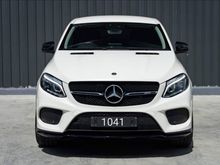 2017 Mercedes-Benz GLE43 3.0 AMG Coupe